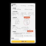 们不只正在功能上表示超卓
