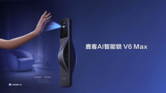 <b>三摄猫眼（从摄+包裹侦测+低广角）可通过AI识别</b>